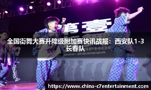c7娱乐APP