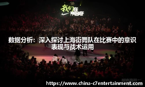 c7娱乐平台