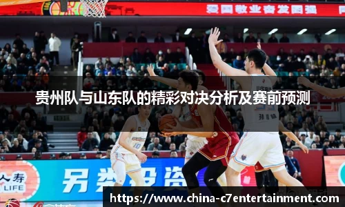 c7娱乐官方网站